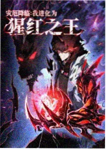 月之暗面 科幻悬疑